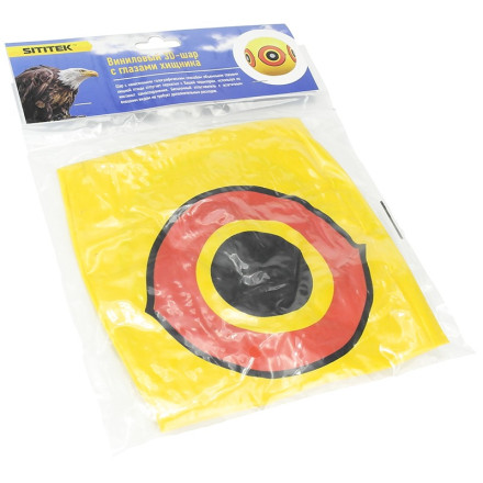 Отпугиватель птиц "Terror Eyes" Отпугиватель птиц "Terror Eyes"