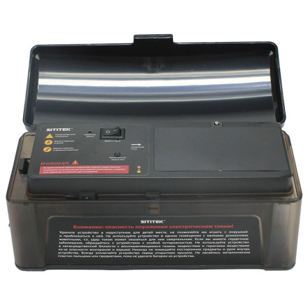 Ультразвуковой отпугиватель грызунов "SITITEK Antirats M"