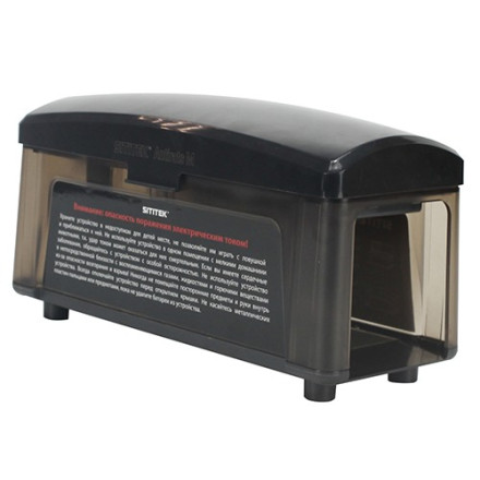 Ультразвуковой отпугиватель грызунов "SITITEK Antirats M"