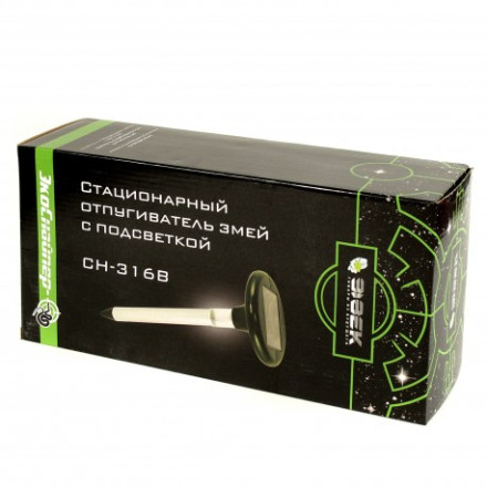 Отпугиватель кротов "Экоснайпер CH-316B"