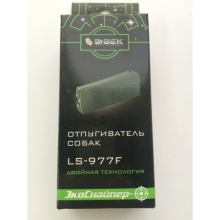 Электронный отпугиватель собак "Экоснайпер LS-977F"