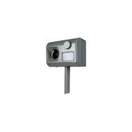 Ультразвуковой отпугиватель собак "Weitech WK0055 - Garden Protector 3"