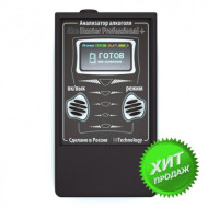 Алкотестер «AlcoHunter Professional+»