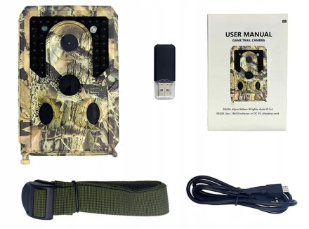 Фотоловушка для охоты "Филин HC-400AH-li"