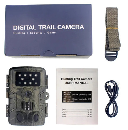 Фотоловушка "Филин HC-700AH"