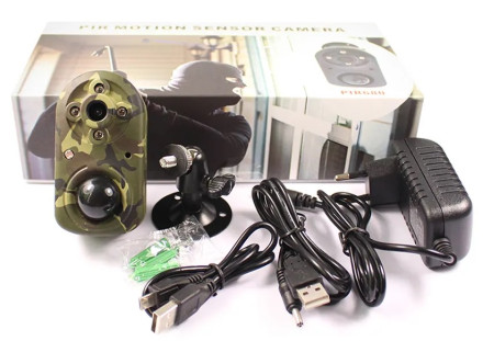 Фотоловушка для охоты "Филин HC-680AH-li"