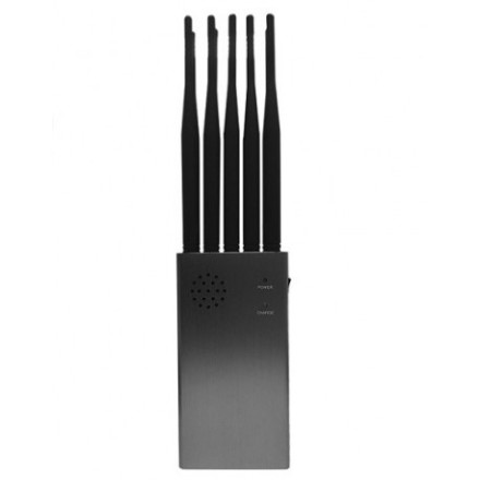 Подавитель сотовой связи