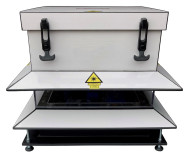 Лазерный отпугиватель птиц "Горизонт-1"