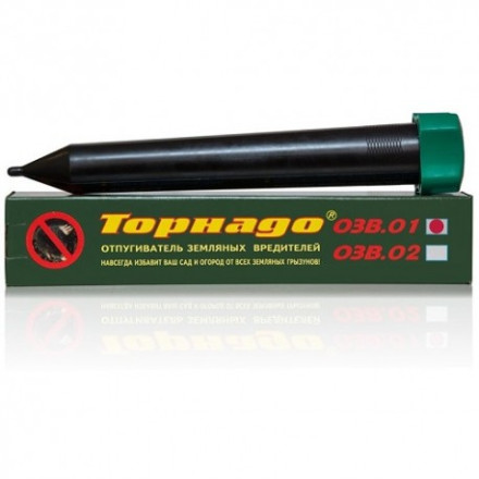 Отпугиватель кротов «Торнадо ОЗВ.01»