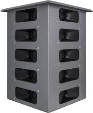 Кожух с двадцатью динамиками