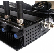 Мультичастотный подавитель «Терминатор 130-5G»