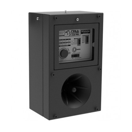 Отпугиватель птиц "ГРАД А-16 Pro"