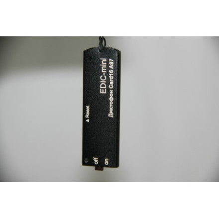 EDIC-mini CARD16 A97